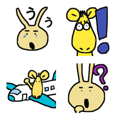 DAWA&KIRI Emoji 2