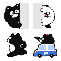 Expressionless,mah-kun Emoji