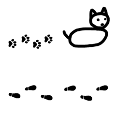 TUNAGARU ASHIATO Emoji