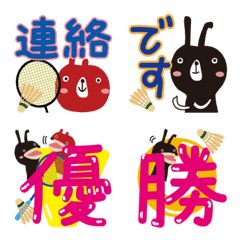 Emoji,Rabbit & bear's Badminton club 2