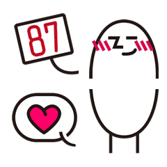 Eggshell emoji