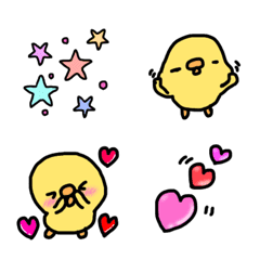 Emoji for chick lovers