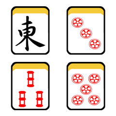 Mahjong tile (in Red3)
