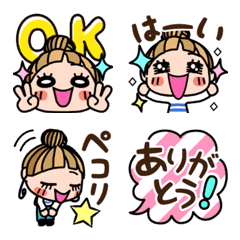 Casual Girl Emoji