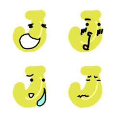 Cute banana emoji