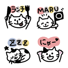 モノトーン猫の日常絵文字