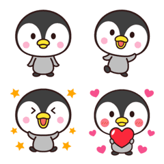 Chibipen(Emoji)