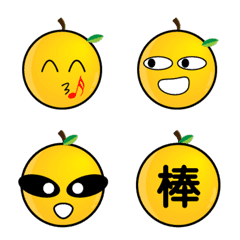 Cute orange 1-(emoji)