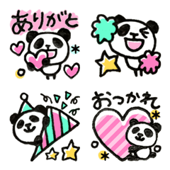 Mr. Panda Emoji 4