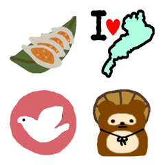 Shiga Prefecture&Lake Biwa Emoji