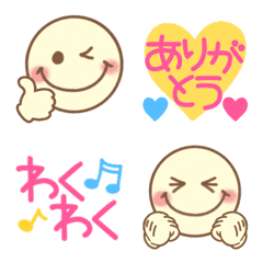 kawaii smily emoji