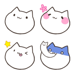 laid-back cat Emoji