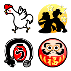 Season's emoji(May to November)