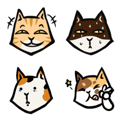 cat's grumble(expression sticker.)