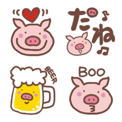 Pu-cky's Emoji