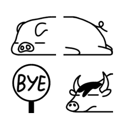 Long Emoji : Lazy Animals