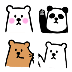 Polar bear and his friends