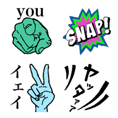 hand gesture reaction Emoji