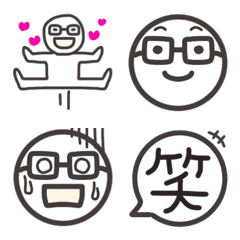 Emoji of glasses