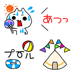夏によく使う 夏の可愛い絵文字 猫と犬も Line絵文字 Line Store