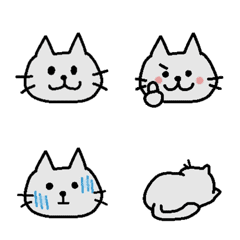 gray cat GRENEKO emoji