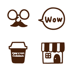 ◆カフェマスターの絵文字◆
