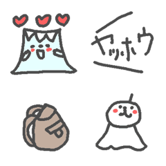 Cute mountain Emoji!! 
