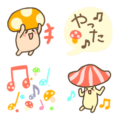kinokonko friends emoji