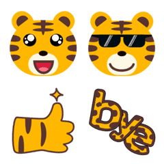 Cute tiger & short phrases 