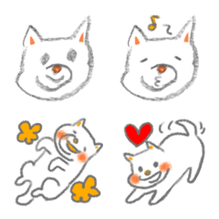 しろいぬくんくんの顔絵文字