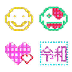 Electric Emoji