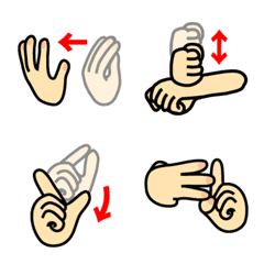 手話の絵文字 (vol.1)