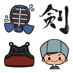 KENDO Samurai Boy Emoji