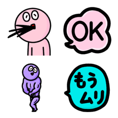 Surreal and colorful emoji2