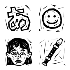 Print Deco characters + emoji 305 types