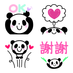 可愛的小寶貝熊貓♥ 1