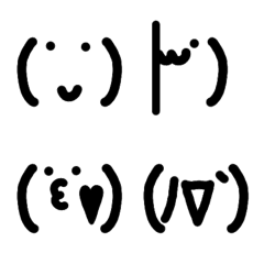 シンプルモノクロ顔文字