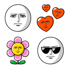 Serious Emoji
