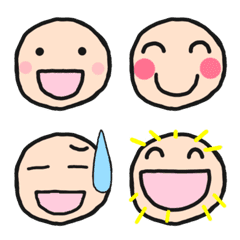 The very simple Emoji