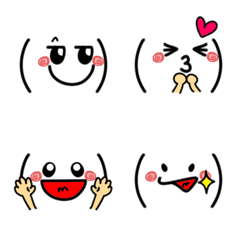 Simple faces Emoji