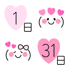 Pink x Heart Schedule Emoji