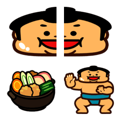 Sumo wrestler BIG Emoji