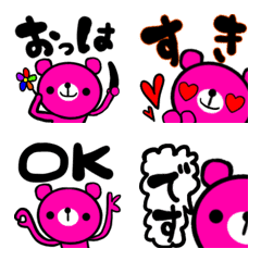 pink bear_emoji