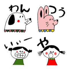mahicotori's Emoji 5