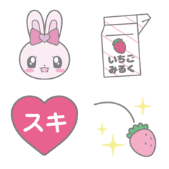 LOVE-chan's Official emoji