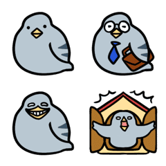 Funny pigeon Emoji