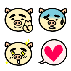 Handsome pig become the Emoji.