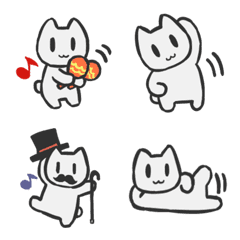 Dancing white cat Emoji