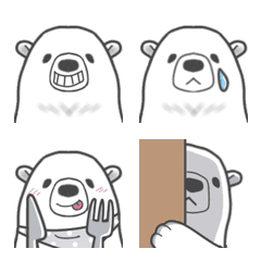 daily use white bear emoji
