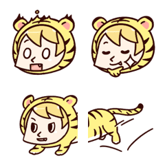 Star the tiger Emoji